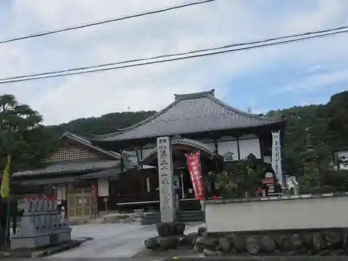 観音寺(埼玉県)