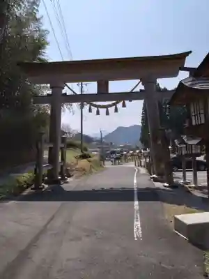 八大龍王水神(宮崎県)
