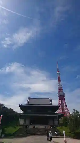 増上寺の本殿・本堂