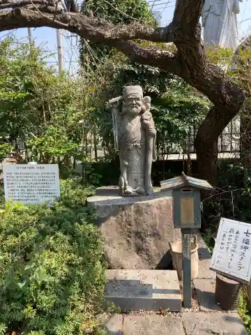 慶林寺(千葉県)