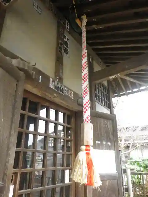 辻薬師堂(辻の薬師堂)(神奈川県)