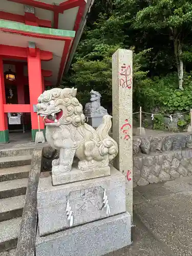 二見興玉神社(三重県)