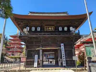 高幡不動尊　金剛寺(東京都)