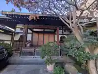金蔵寺(東京都)