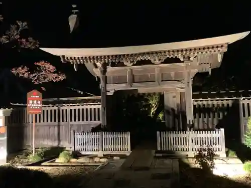 円通寺(栃木県)