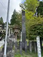 太平山三吉神社総本宮の{uncategorized: "未分類", other: "その他", undefined: "問題あり", building: "その他建物", grave: "お墓", sacred_gate: "鳥居", guardian: "狛犬", statue: "像", buddha: "仏像", history: "歴史", nature: "自然", garden: "庭園", animal: "動物", pagoda: "塔", temizu: "手水舎", mountain_gate: "山門・神門", sanctuary: "本殿・本堂", subordinate: "末社・摂社", art: "芸術", scenery: "景色", jizo: "地蔵", ema: "絵馬", goshuin: "御朱印", omikuji: "おみくじ", items: "授与品その他", amulet: "お守り", goshuincho: "御朱印帳", eats: "食事", festival: "お祭り", votive_dance: "神楽", shichigosan: "七五三参", wedding: "結婚式", experience: "体験その他", initially: "初詣", around: "周辺", anti_infection: "感染症対策"}