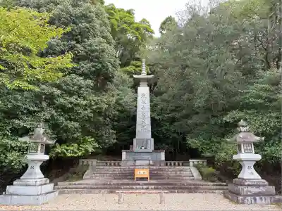 奈良縣護國神社(奈良県)