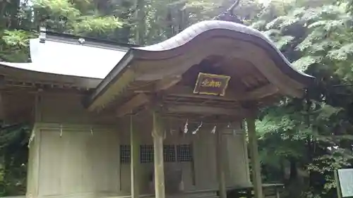 東金砂神社の本殿・本堂