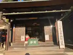 大坊本行寺の末社