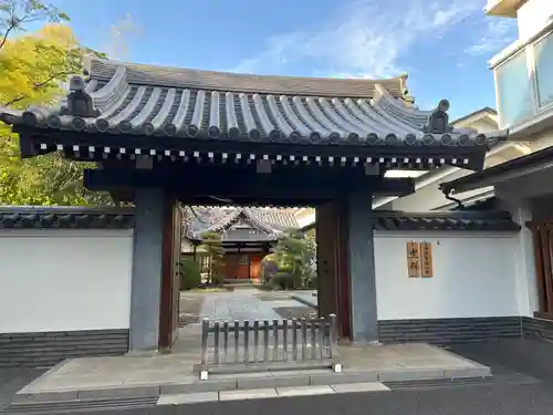 海禅寺(東京都)