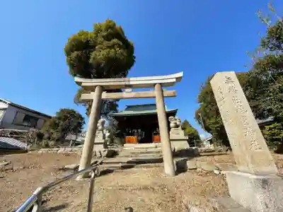 池田祇園神社の鳥居