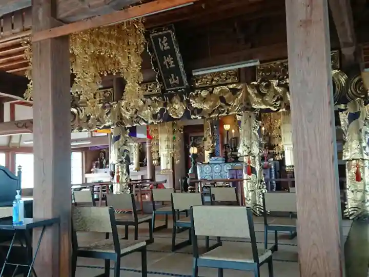 真如寺の本殿・本堂