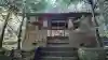 石上神社の{uncategorized: "未分類", other: "その他", undefined: "問題あり", building: "その他建物", grave: "お墓", sacred_gate: "鳥居", guardian: "狛犬", statue: "像", buddha: "仏像", history: "歴史", nature: "自然", garden: "庭園", animal: "動物", pagoda: "塔", temizu: "手水舎", mountain_gate: "山門・神門", sanctuary: "本殿・本堂", subordinate: "末社・摂社", art: "芸術", scenery: "景色", jizo: "地蔵", ema: "絵馬", goshuin: "御朱印", omikuji: "おみくじ", items: "授与品その他", amulet: "お守り", goshuincho: "御朱印帳", eats: "食事", festival: "お祭り", votive_dance: "神楽", shichigosan: "七五三参", wedding: "結婚式", experience: "体験その他", initially: "初詣", around: "周辺", anti_infection: "感染症対策"}
