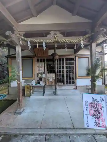 絹巻神社(兵庫県)