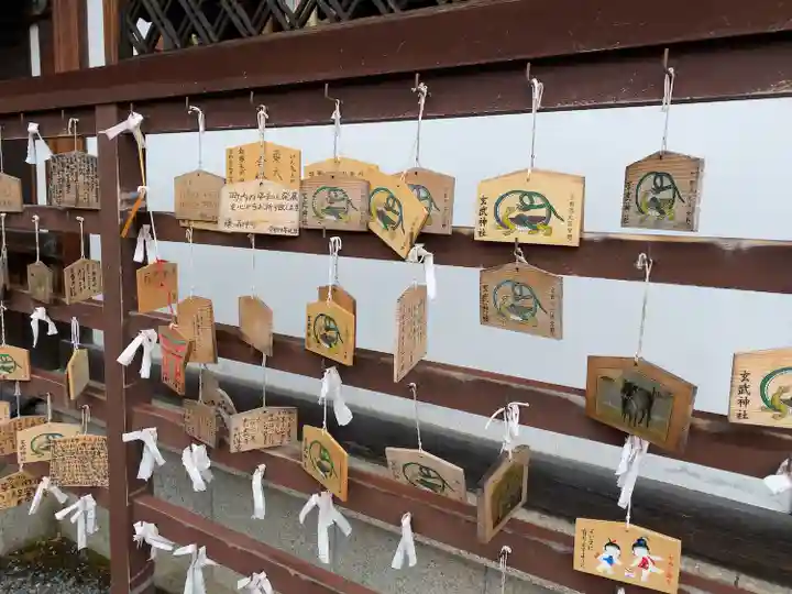 玄武神社(京都府)