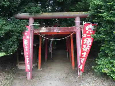 中山神社の鳥居