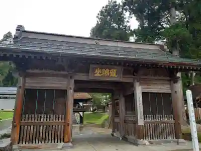 大慈寺(秋田県)