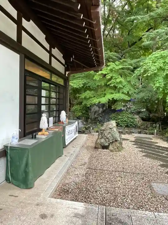 大國魂神社(東京都)