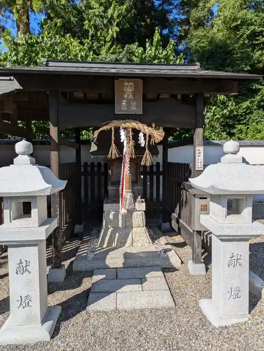 沙沙貴神社(滋賀県)