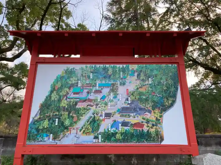 和泉國一之宮 大鳥大社(大阪府)