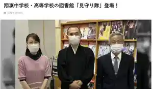 蓮久寺(千葉県)(2022年05月23日(月) 14時53分42秒投稿)