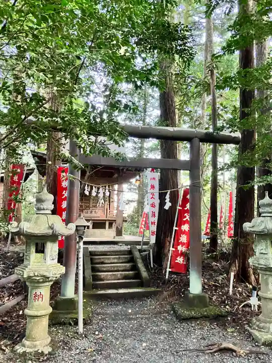 秩父御嶽神社(埼玉県)