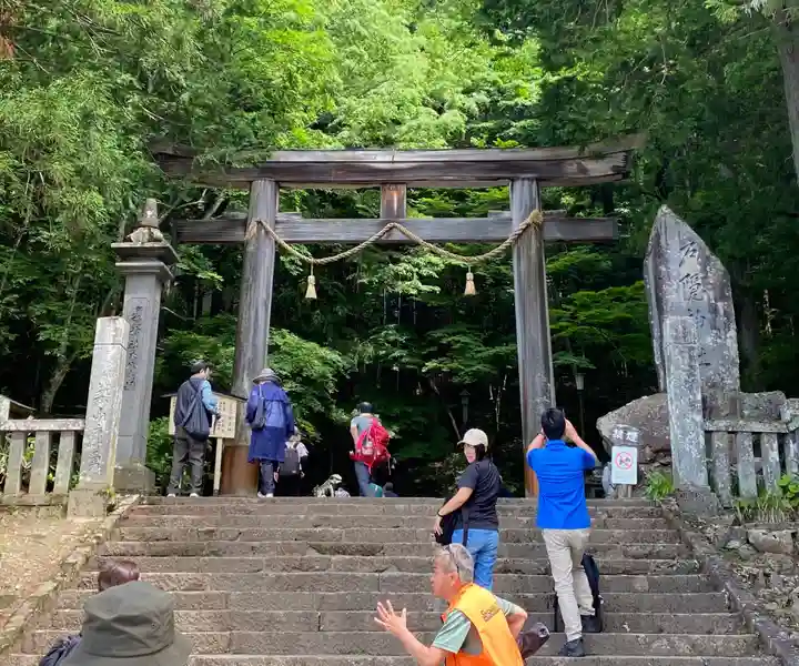 戸隠神社宝光社(長野県)