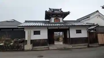 正源寺(滋賀県)