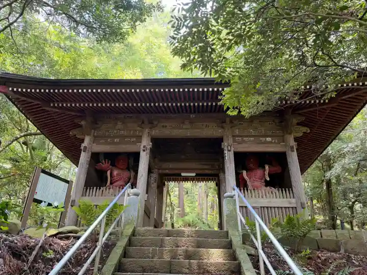 宝城坊(神奈川県)