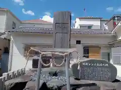 田島神社の建物その他