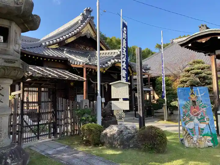 妙行寺のその他建物