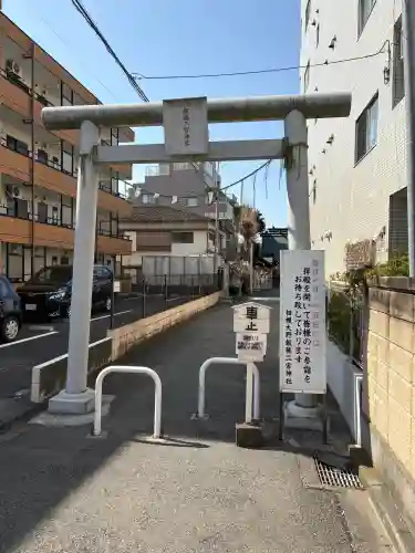 報徳二宮神社の{uncategorized: "未分類", other: "その他", undefined: "問題あり", building: "その他建物", grave: "お墓", sacred_gate: "鳥居", guardian: "狛犬", statue: "像", buddha: "仏像", history: "歴史", nature: "自然", garden: "庭園", animal: "動物", pagoda: "塔", temizu: "手水舎", mountain_gate: "山門・神門", sanctuary: "本殿・本堂", subordinate: "末社・摂社", art: "芸術", scenery: "景色", jizo: "地蔵", ema: "絵馬", goshuin: "御朱印", omikuji: "おみくじ", items: "授与品その他", amulet: "お守り", goshuincho: "御朱印帳", eats: "食事", festival: "お祭り", votive_dance: "神楽", shichigosan: "七五三参", wedding: "結婚式", experience: "体験その他", initially: "初詣", around: "周辺", anti_infection: "感染症対策"}