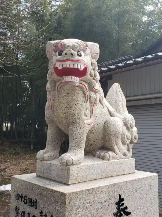 湯崎野神社の狛犬