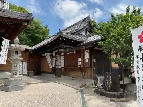 長草天神社のその他建物