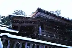 須佐神社の本殿