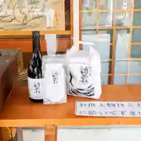 彌彦神社 (伊夜日子神社)のお祭り