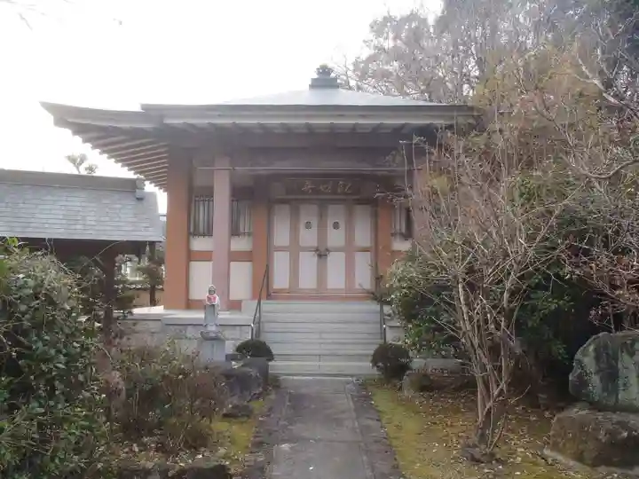 性源寺(愛知県)