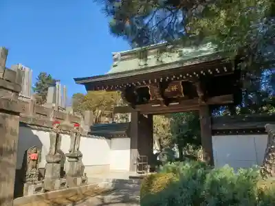 金泉寺(埼玉県)