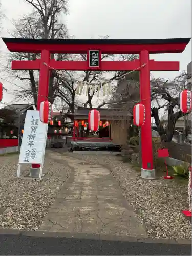 宮城野八幡神社(宮城県)