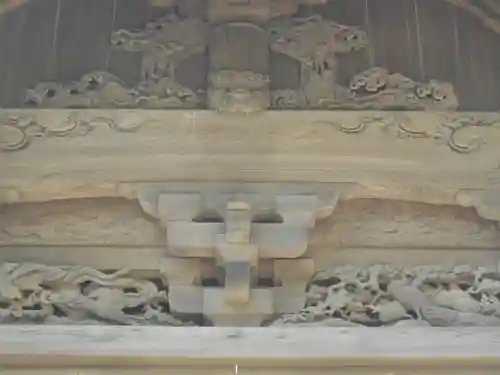 時宗総本山 遊行寺（正式：清浄光寺）の芸術