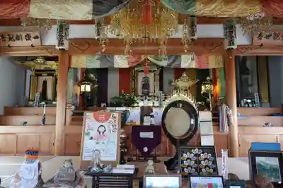 報恩寺(愛知県)