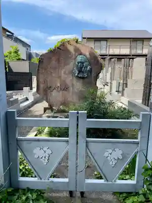 妙隆寺(神奈川県)