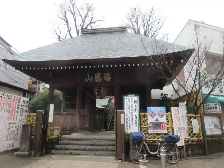 弘明寺(神奈川県)