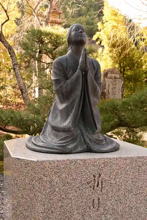 誕生寺(岡山県)