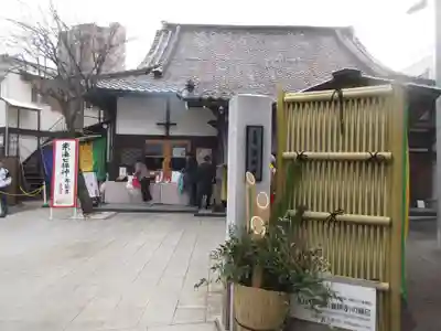 養願寺(東京都)