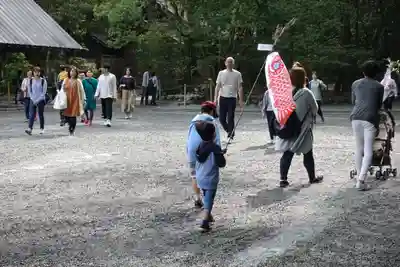 伊勢神宮内宮（皇大神宮）の授与品その他