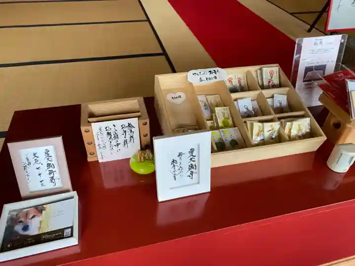 能蔵院のその他建物