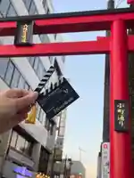 鶴岡八幡宮のその他建物