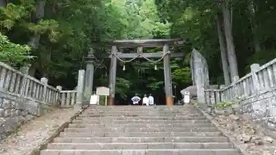 戸隠神社宝光社(長野県)
