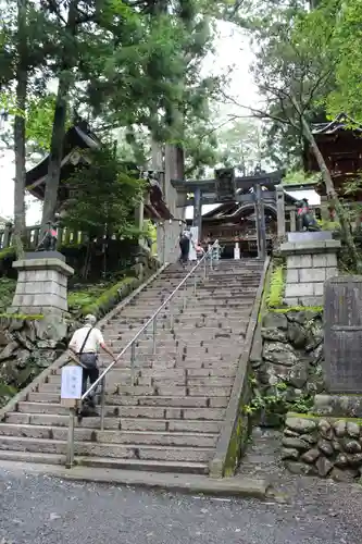 三峯神社のその他建物